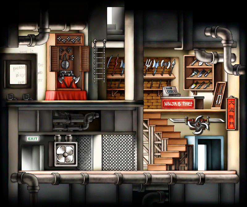 커닝시티호신용품점