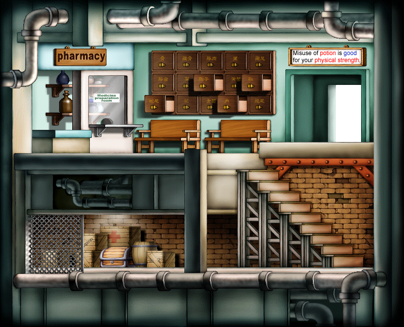 커닝시티명약국