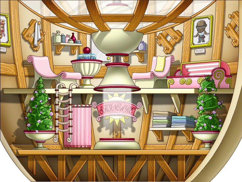 오르비스피부관리실