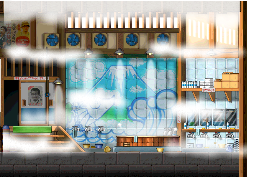 쇼와마을 대중 목욕탕 (남)