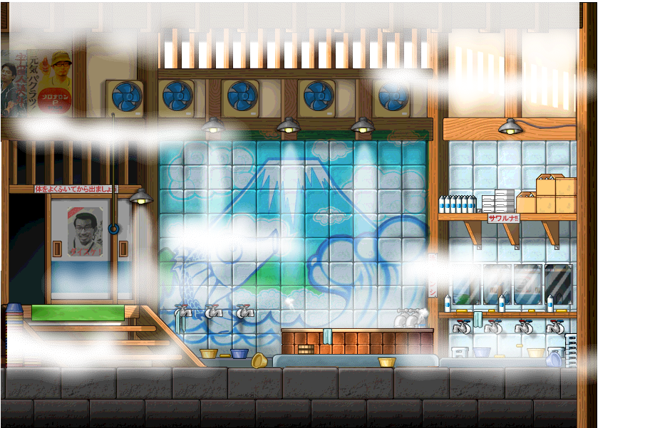 쇼와마을 대중 목욕탕 (여)